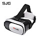 sjg VR 虚拟现实眼镜盒