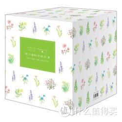 《绿山墙的安妮全集》（套装共9册、礼盒装）+凑单书