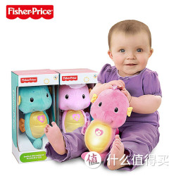 Fisher-Price 费雪 DGH83 声光安抚海马