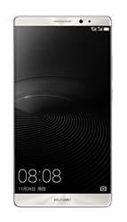 HUAWEI 华为 Mate8 NXT-TL00 3GB+32GB版 移动定制4G手机 月光银