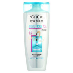 LOREAL 欧莱雅  透明质酸水润洗发露200ml