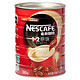 Nestle雀巢咖啡1+2原味罐装 1.2kg