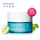 NARÜKO 牛尔 苹果籽传明酸柔晳抚纹晚安冻膜60ml