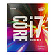 英特尔（Intel）酷睿四核 i7-6700k 1151接口 盒装CPU处理器