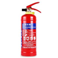移动端:欧伦泰 MFZ/ABC2 干粉灭火器