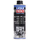 LIQUI MOLY 力魔 发动机内部清洗剂 500ml