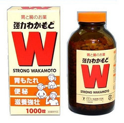Wakamoto若素胃药清肠剂若元/胃肠锭1000粒