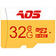 移动端：傲石 TF卡（Micro SDHC ）Class10 80MB/S 32GB 存储卡