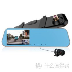 JADO 捷渡 D610S 前后双镜头行车记录仪