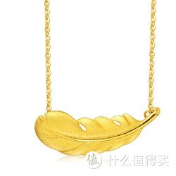 Chow Sang Sang 周生生 86820n 足金爱情密语羽毛项链 (9.75克)