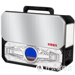 FEI CHANG AI CHE 非常爱车 1390D2 汽车车载充气泵