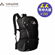 VAUDE 沃德 Splash 20+5L 11107 经典运动背包