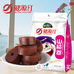 健源红 山楂卷1000g