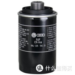 VOLKSWAGEN 一汽大众 机油滤清器1.8T