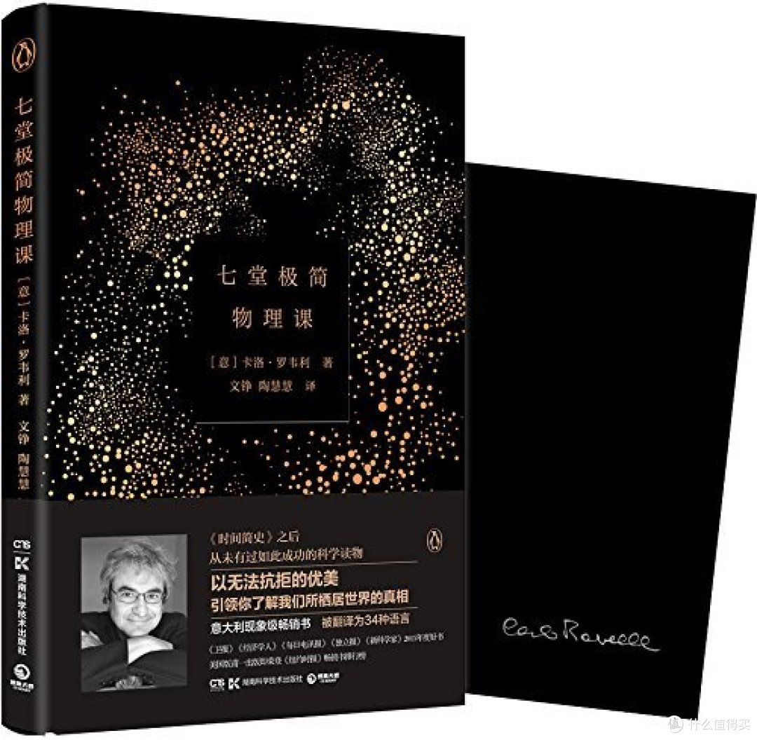 #618看我的#读书破万卷，下笔如有神。读书也要买买买