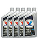 Valvoline 胜牌 SYN POWER 星皇 5W-30 全合成机油（SN） 946ml*5瓶