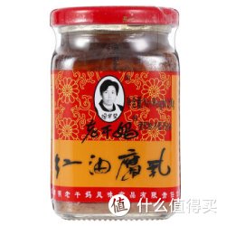 陶华碧 老干妈红油腐乳 260g
