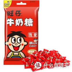 旺旺 