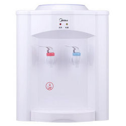 Midea 美的 MYR720T 台式温热型 饮水机