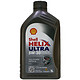 壳牌（Shell）全合成机油 超凡喜力Helix Ultra 5W-30 灰壳 SL级 1L装 德国原装进口