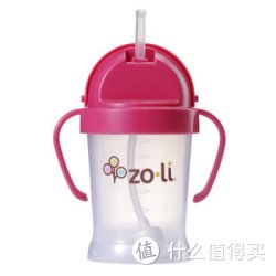 ZoLi 中立 婴儿学饮杯 带手柄吸管水杯 180ml*2