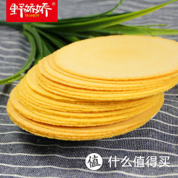 YEAHJOY 野娇娇 无蔗糖玉米饼高粱饼520g*2盒
