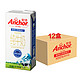 【天猫超市】安佳 新西兰进口超高温灭菌100%全脂纯牛奶 1L*12盒