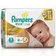 Pampers 帮宝适 特级棉柔纸尿裤小号S8片