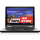 微信端：ThinkPad S1 Yoga（20DLA01ECD）12.5寸 笔记本电脑（i5-5200U 4G 128GB SSD HD翻转触控屏）