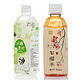 凑单品：V365饮料*2（石榴茶350ml+冰糖青柠500ml）