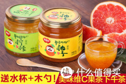 福事多 蜂蜜柚子茶500g+柠檬茶500g （送水杯+木勺）