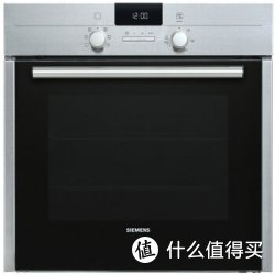 SIEMENS 西门子 HB23AB522W 西班牙进口 嵌入式电烤箱