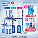 Oral-B 欧乐-B 牙龈专护牙膏 6支装