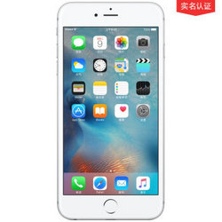 Apple 苹果 iPhone 6s Plus 64g 银色 全网通智能手机