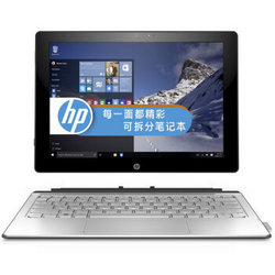 HP 惠普 Spectre x2 12英寸 笔记本电脑（M7-6Y75 8G 256G FHD）银色