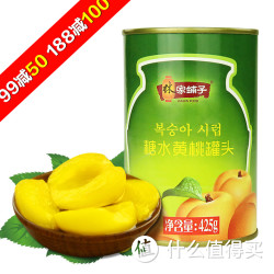 林家铺子 糖水黄桃罐头425g*10件