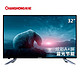 抢购：CHANGHONG 长虹 32M1 32英寸 液晶电视（黑色）