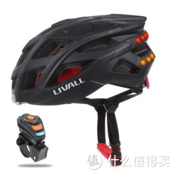 LIVALL BH60+BR100 骑行智能头盔+闪控 699