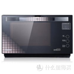 Galanz 格兰仕 G80F23MN3XLV-A7(P0) 微波炉 23L
