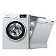 套装好价：SIEMENS 西门子 IQ300 WM10P1601W 洗衣机+SN23E232TI 13套 洗碗机