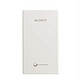 SONY 索尼 CP-V6/W 移动电源 6100mAh