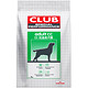 ROYAL CANIN 皇家 CC优选成犬粮 8KG