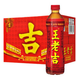 王老吉 凉茶 500ml*15瓶