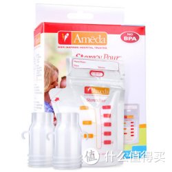 Ameda 阿美达 储奶袋50只装 