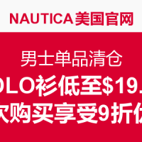 NAUTICA 诺帝卡 polo衫