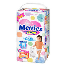 Merries 妙而舒 纸尿裤 XL38片