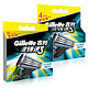 Gillette 吉列 锋速3经典刀片（8刀头）+Gillette锋速3刀片（4刀头）