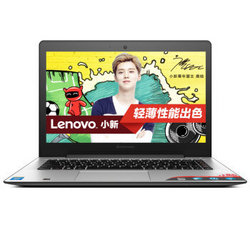 Lenovo 联想 小新出色版 I2000IRIS版 14英寸 笔记本电脑