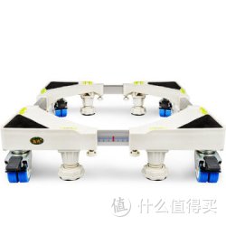 嘉沛 WA-320S4 固定移动洗衣机底座 （4双轮+4固定脚） 白色