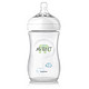 限地区：AVENT 新安怡 大象奶瓶 绿色 260ml